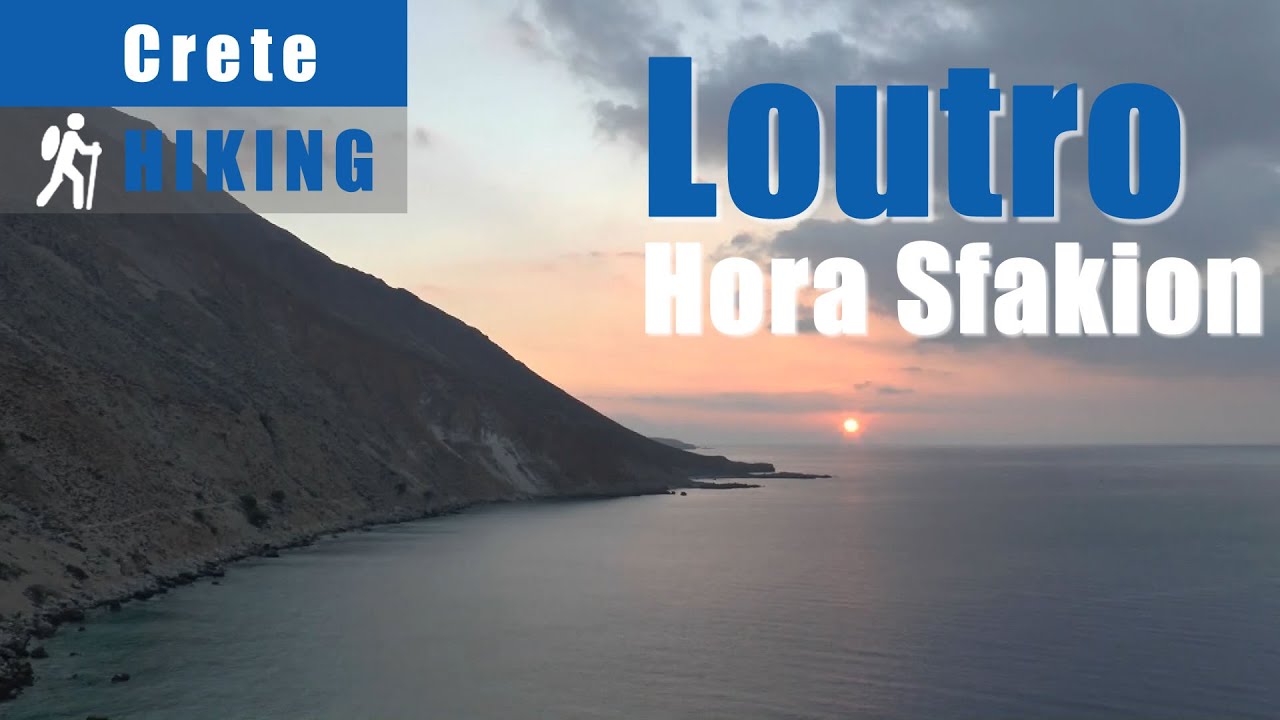 Hiking from Loutro to Sfakia. Crete 🇬🇷