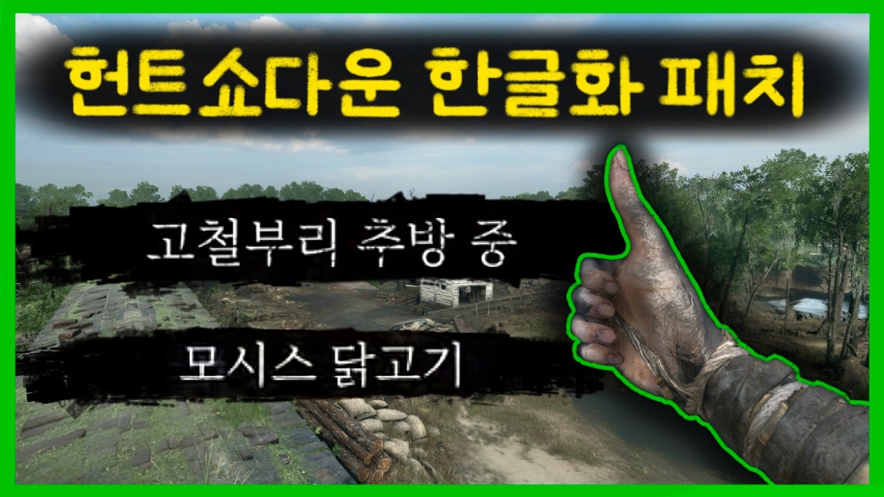 내겐 오늘이 한글날이다.