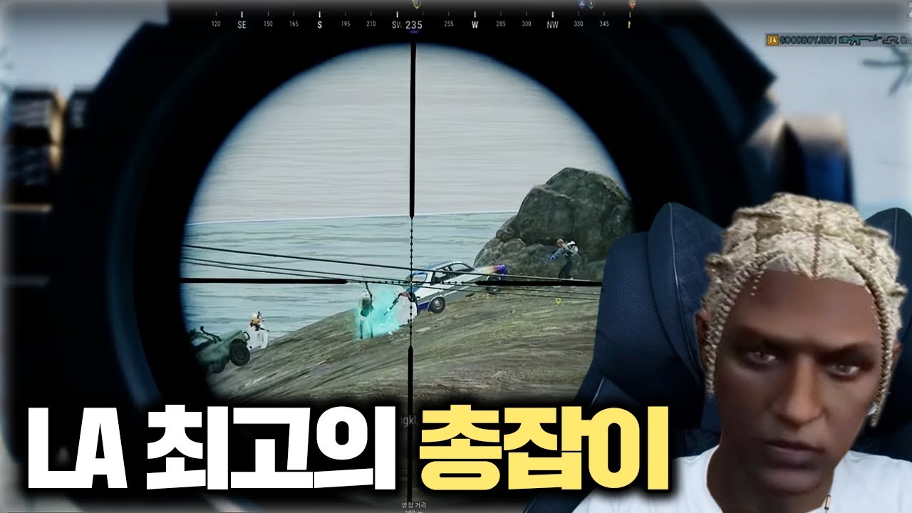 와쏘베쏘 현역 시절