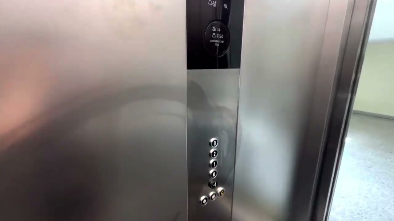 Unnecessary mod! 1st Gen Kone Ecodisc replaced by Kone Monospace 700 DX @Twi Parkhaus, Innsbruck, AT