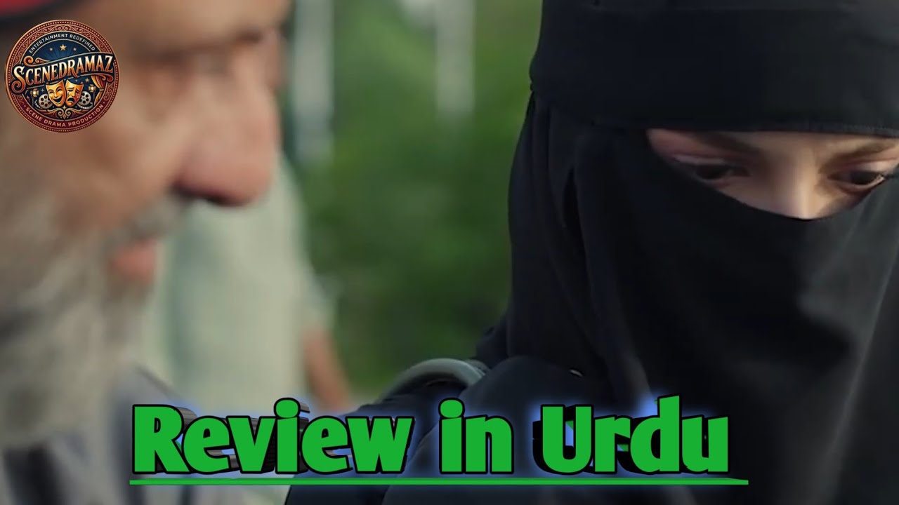 Hurmat new Drama latest Teaser Review in Urdu or Hindi by Scenedramaz