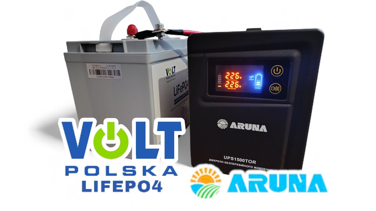 ДБЖ Aruna + акумулятор LIFEPO4 Volt Polska для котла і не тільки
