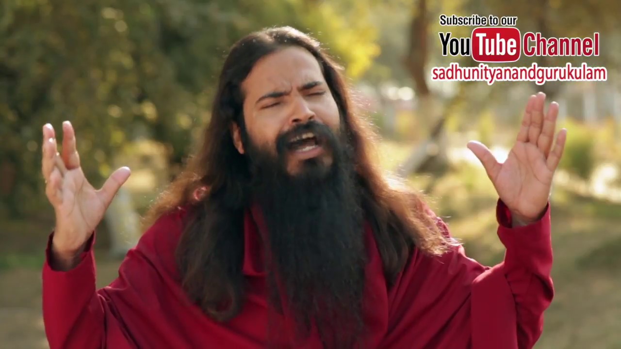 बन्दे भज ले सतगुरु नाम रे |