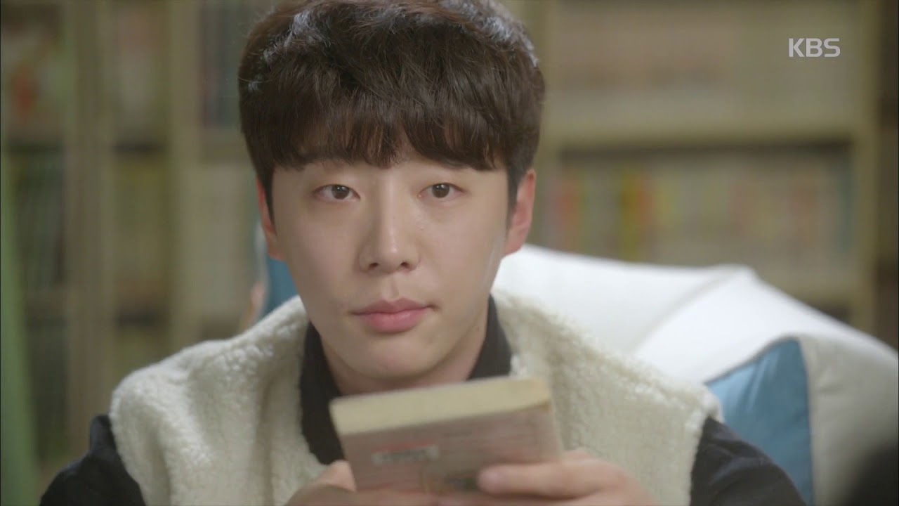 황금빛 내 인생 - 이다인, 만화방에 푹~ ˝이것만 보고 가자˝.20171216 ㅣ KBS방송