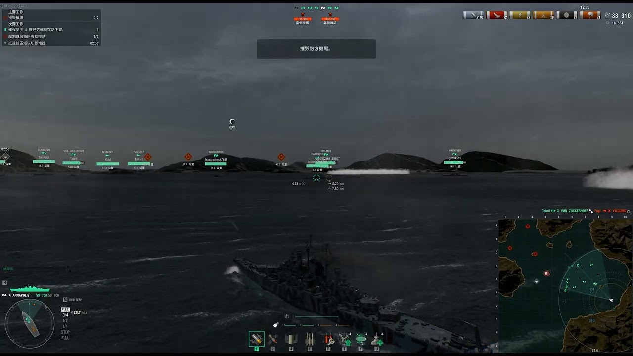 World of Warships 2026 01 31 T XI CL ANNAPOLIS