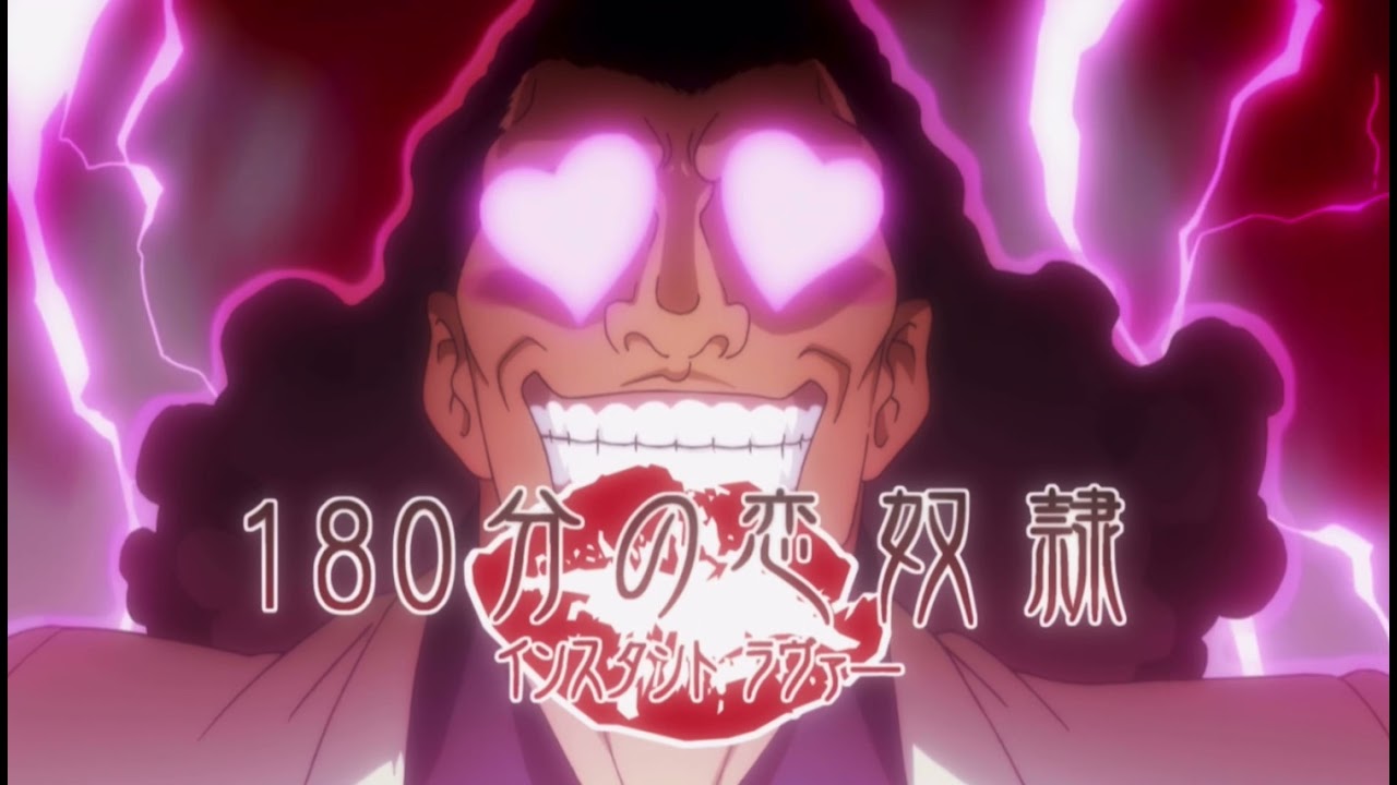 Instant lover Blaise hxh