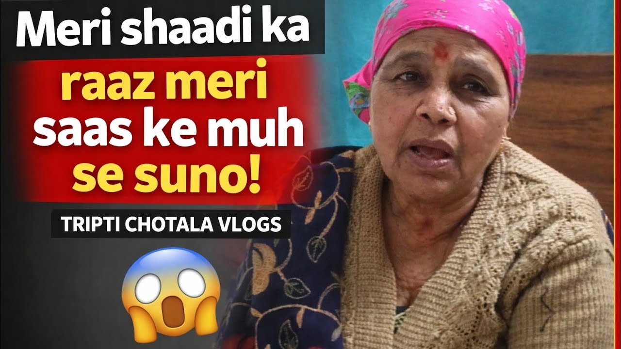 Sasu maa ne khole meri shadi k raj🥺🥺
