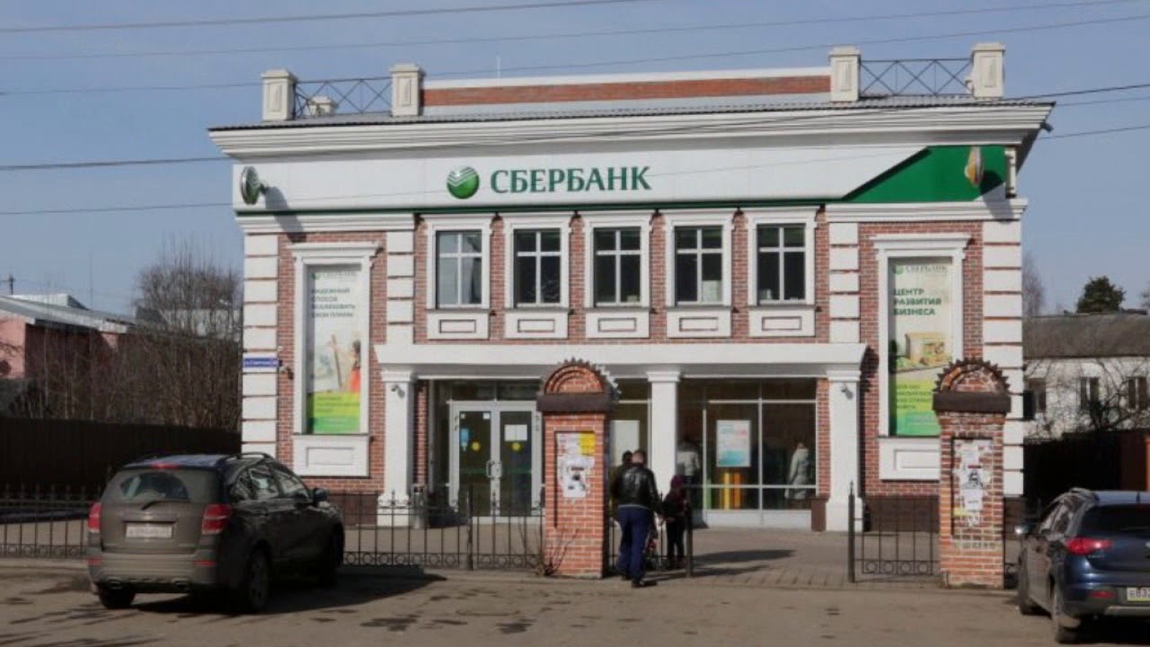 город покров владимирская область