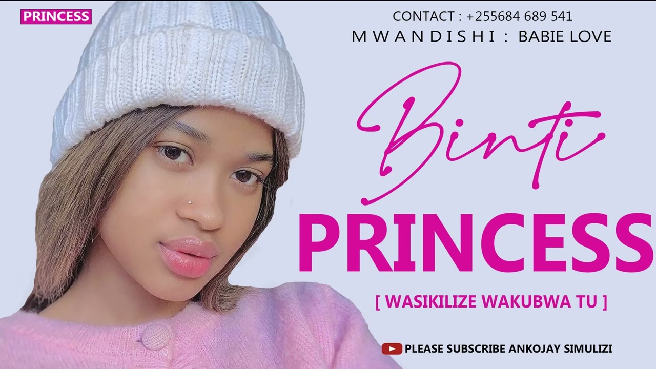 PRINCESS - SIMULIZI YA MAPENZI