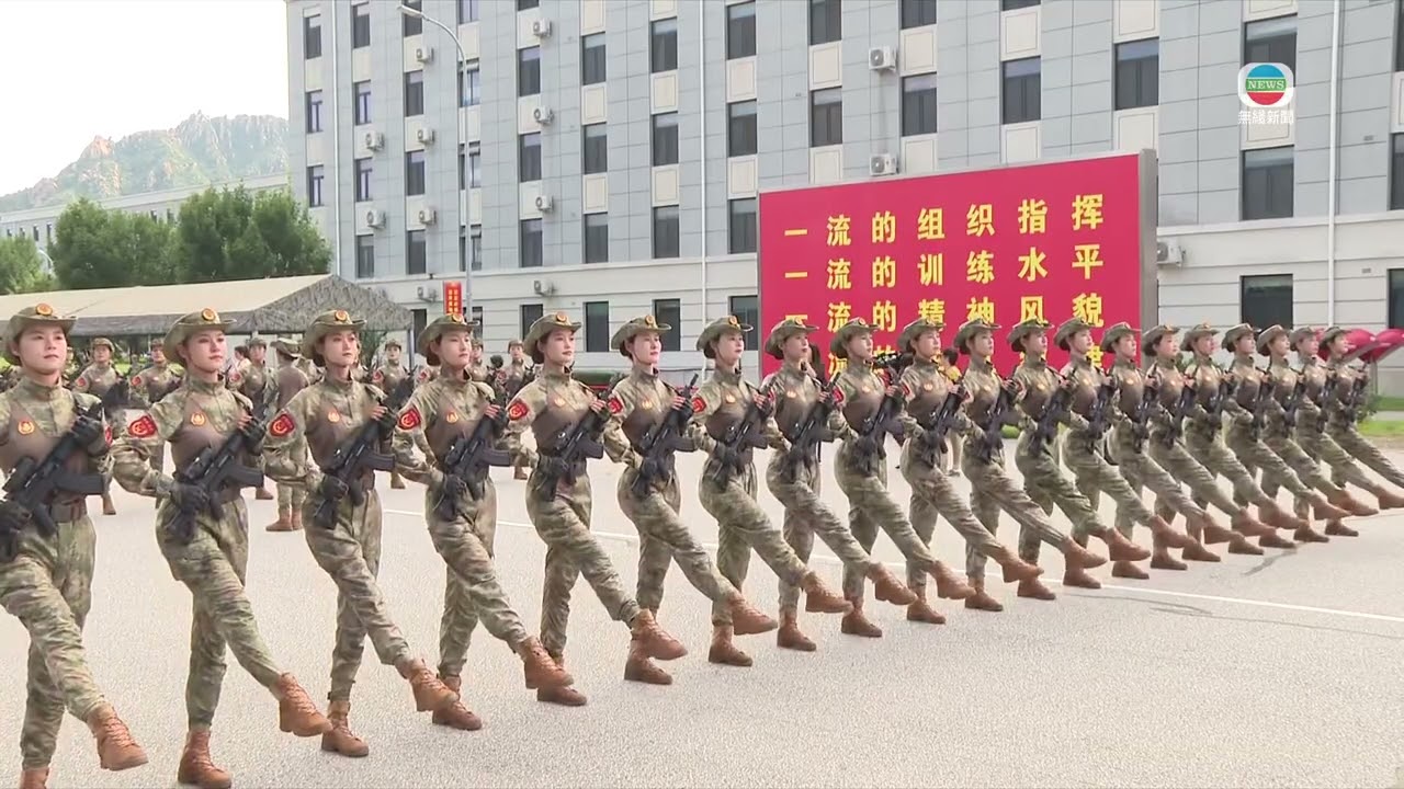 Китай представил план проведения военного парада в сентябре TVB News | TVB News | 20.08.2025