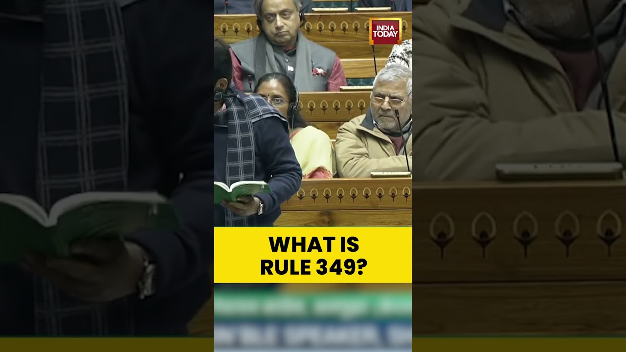 Congress Leader KC Venugopal  Speaks On  Rule 349 | Parliament | Budget Session