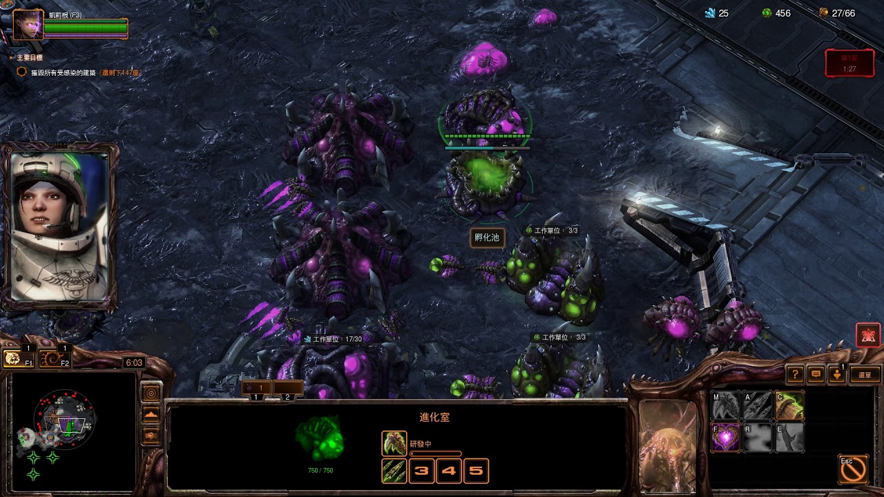 星海爭霸(StarCraft 2)合作任務的刷分密技。凱利根+亡者之夜+休閒。
