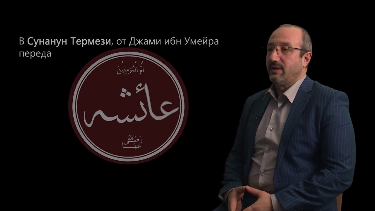 3. Кого Пророк назначил в качестве своего наместника?