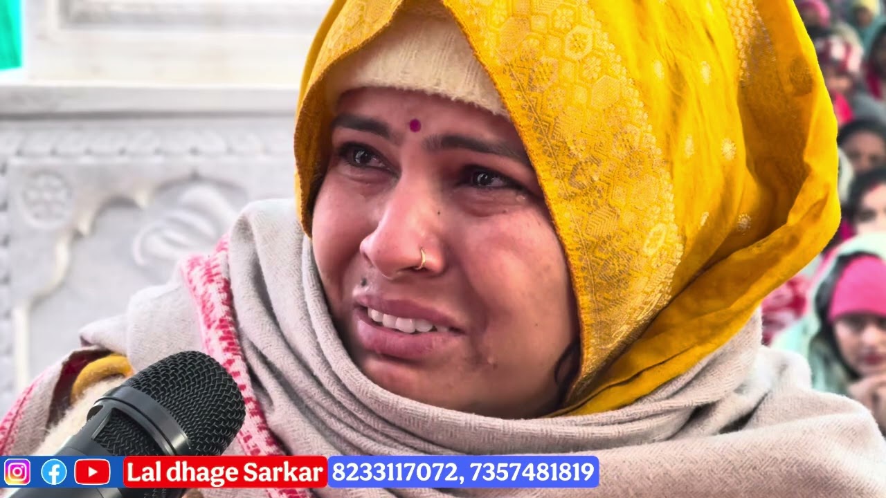 21 महिलाओं को एकसाथ मिला बाबा का आशीर्वाद 