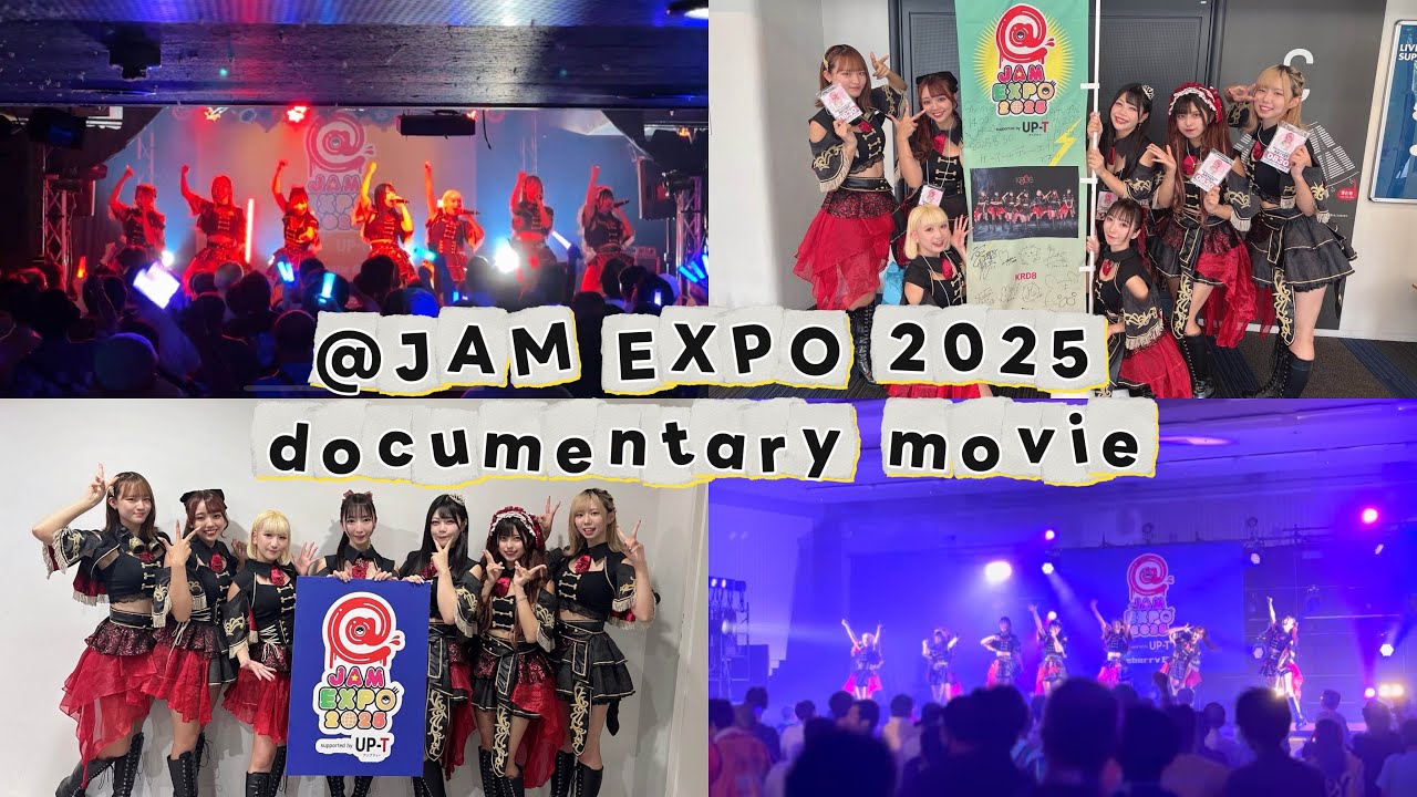 【KRD8】@JAM EXPO 2025 ~documentarymovie~