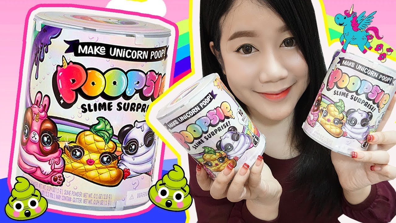 สไลม์อุนจิยูนิคอร์น~ เซอร์ไพรส์ ??｜Poopsie Slime Surprise