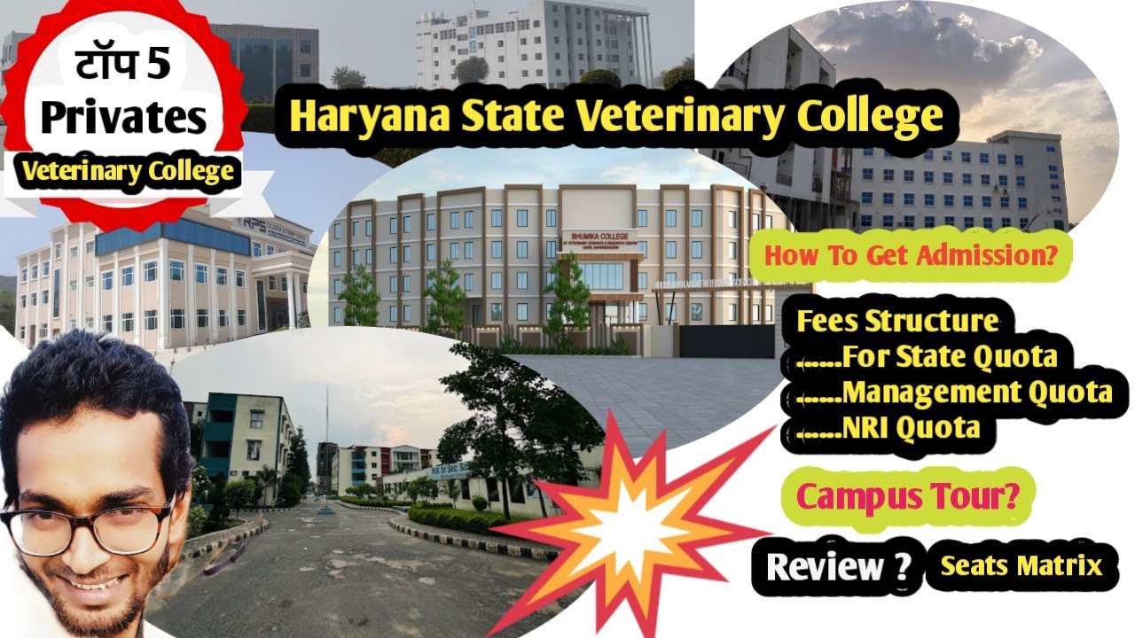 Best/Private/BVSc Veterinary Colleges In Haryana ||Haryana Top Private Veterinary College#veterinary