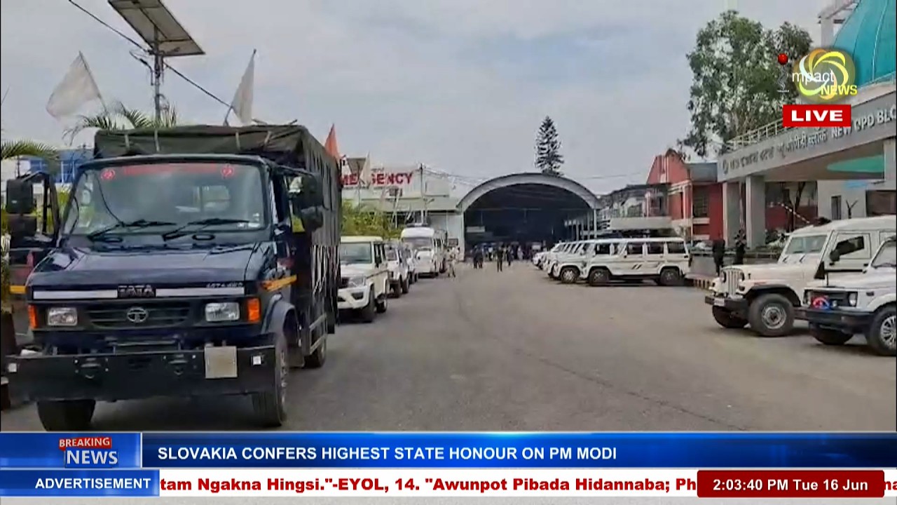 SECURITY TIGHTENED AT RIMS HOSPITAL; NO UNWANTED INCIDENT REPORTED SO FAR | 16 JUNE 2026