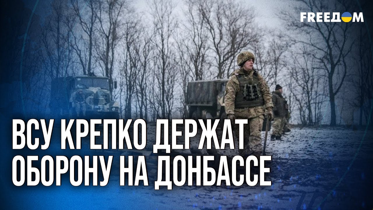 💥 ВСУ мастерски уменьшают возможности РФ продолжать войну