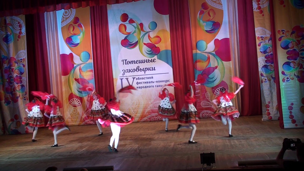 2019.10.25 - Конкурс 1