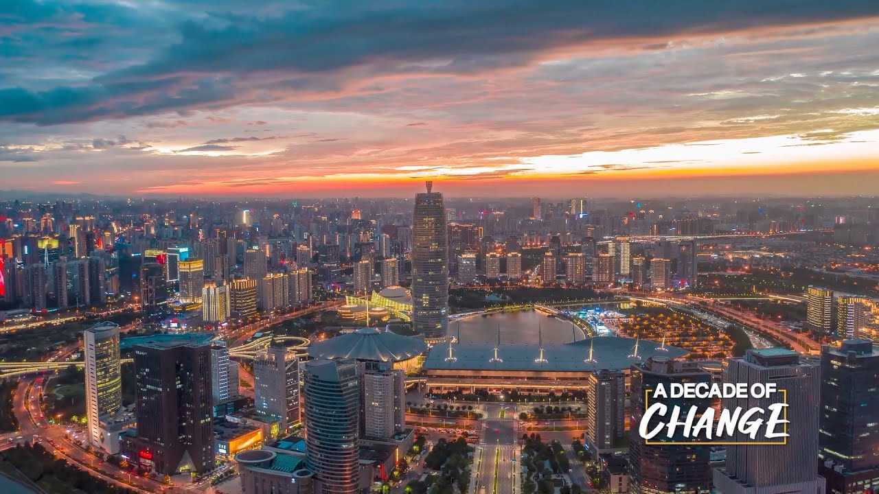 'A Decade of Change' | Ep. 16: Henan Province