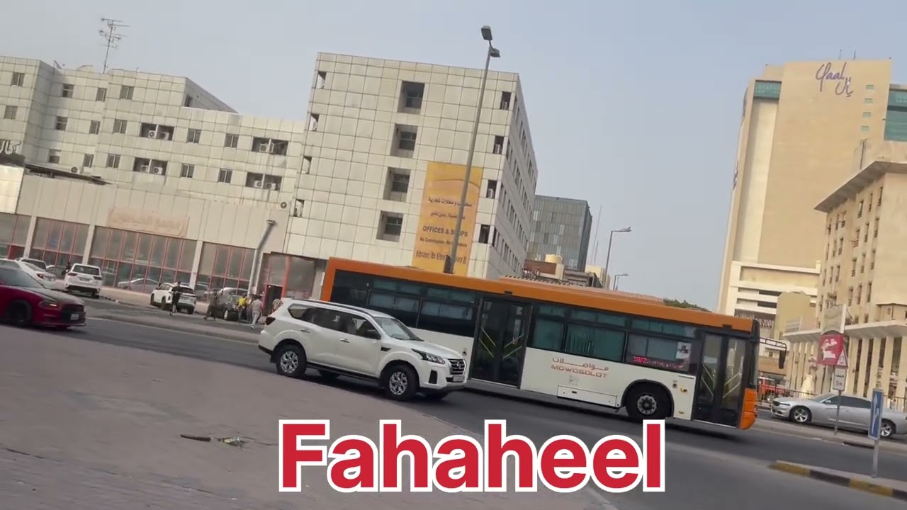 Kuwait Fahaheel Block Street View 