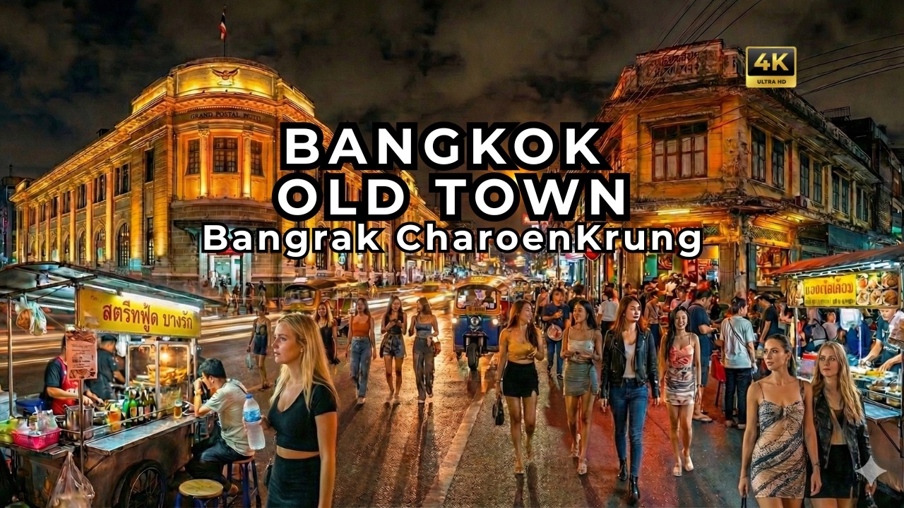 4K & Binaural Audio : Walking Bangkok Charoen Krung, Bang Rak Old Town l Bangkok 2026