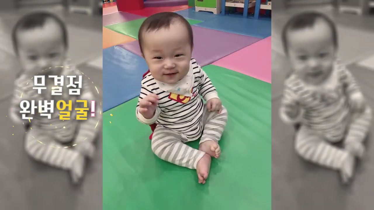 울 둘째 #돌영상