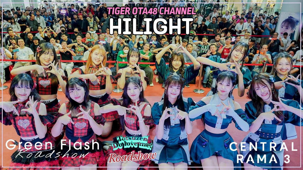 [Hilight] BNK48 & CGM48 @ 48TH Roadshow Mini Concert & Hi-Touch Central Rama 3