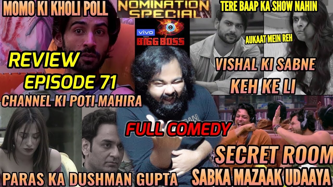 BIGG BOSS SEASON 13 | EPISODE 71 | 9th DECEMBER 2019 | REVIEW | SHUKLA & PARAS IN SECRET ROOM COMEDY