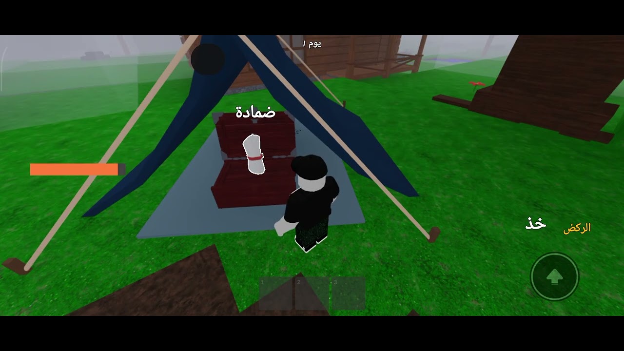 ١٢ مارس ٢٠٢٦