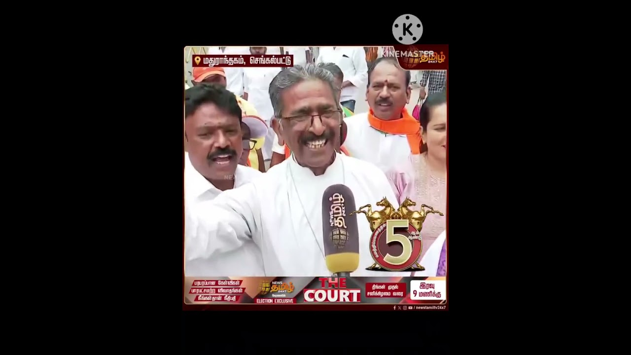 மற்ற மதத்தினரும் மனிதர்கள் தான்