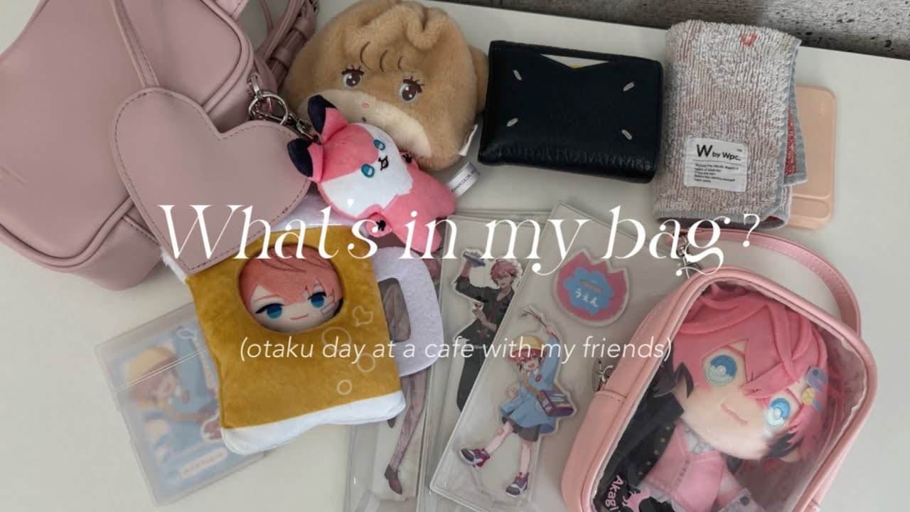what's in my bag?⌇友だちとカフェでオタ活する日のバッグの中身紹介🪽🪄︎︎◝✩ ‌‌にじさんじ、Oriens周年グッズ