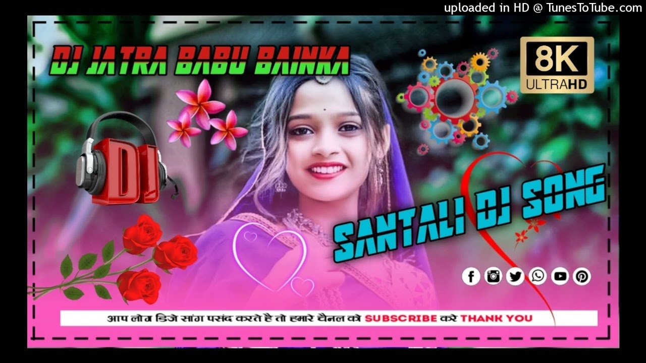 Dada Etil Kola || New Santali Dj song 2026 || Khatra dj.com || Dj jatra Babu bainka