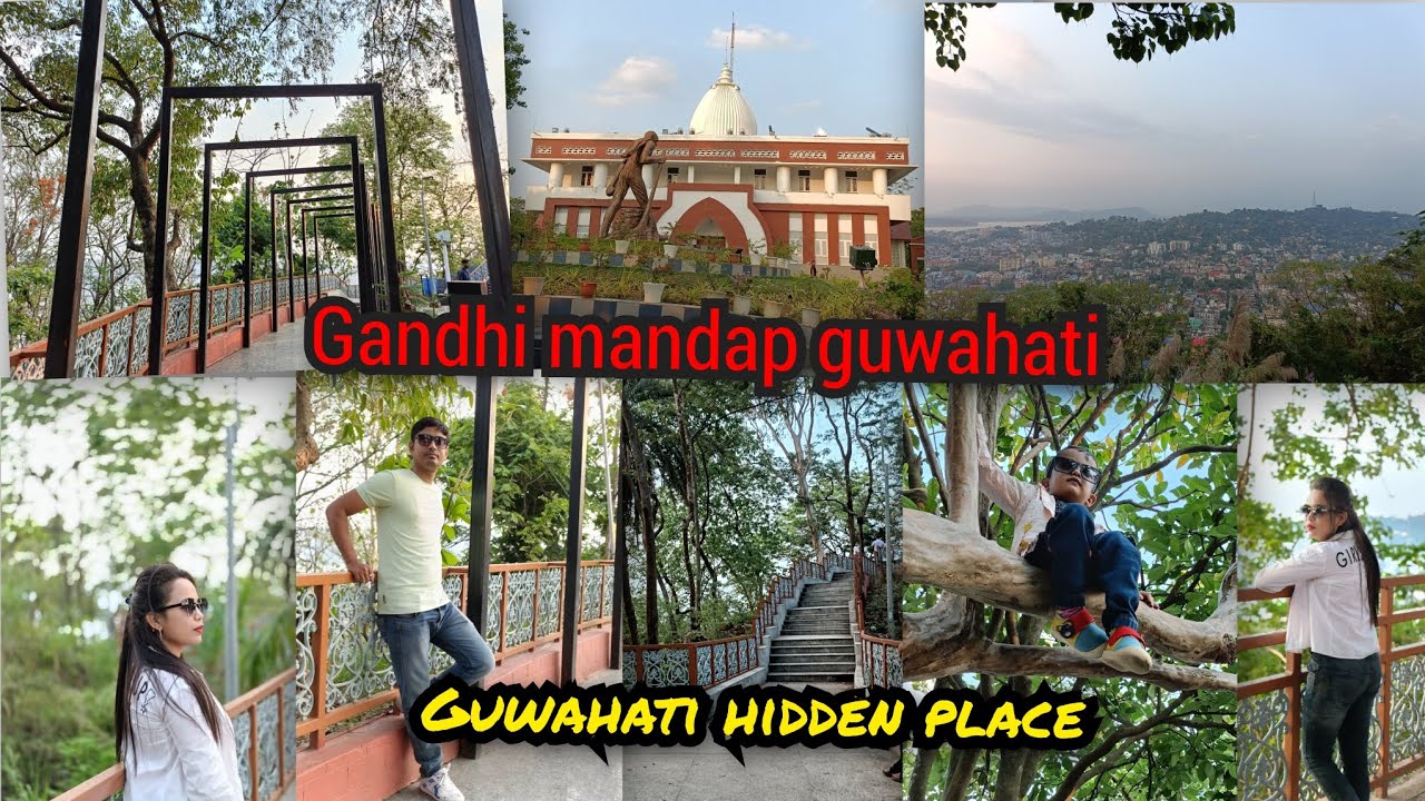 Gandhi mandap guwahati//Hidden place in guwahati//Guwahati view point 🌳🌲#vlog