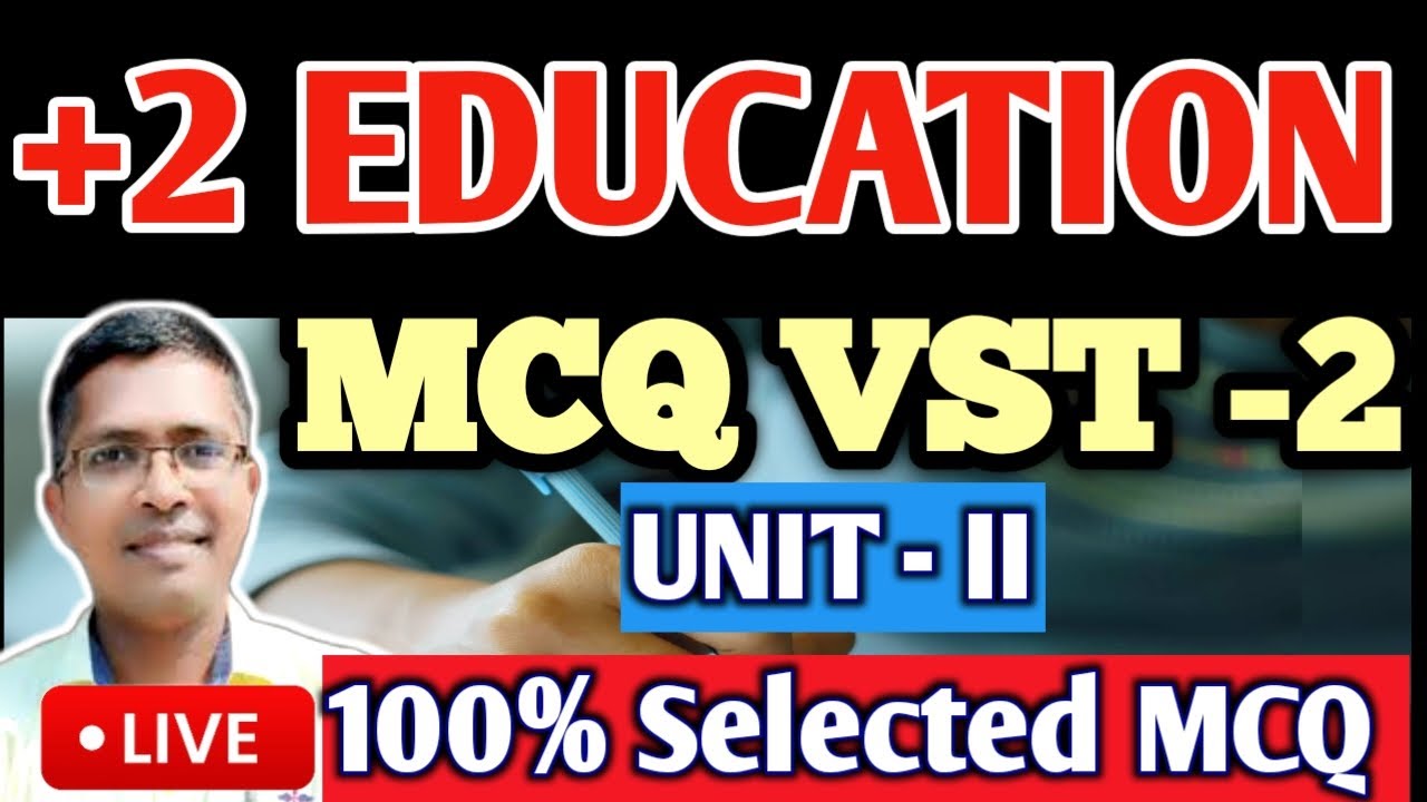+2 Education mcq vst 2 unit 2 | chse exam question paper 2025  #answerkey #hksir #chseodisha