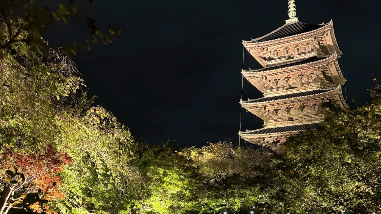 Sightseeing at Night in 1000 year-old Gorgeous  Unesco HeritageTemple - Toji Temple  Kyoto Japan