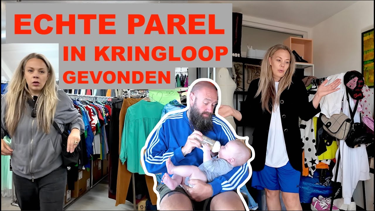 KRINGLOOP in CENTRUM AMSTERDAM