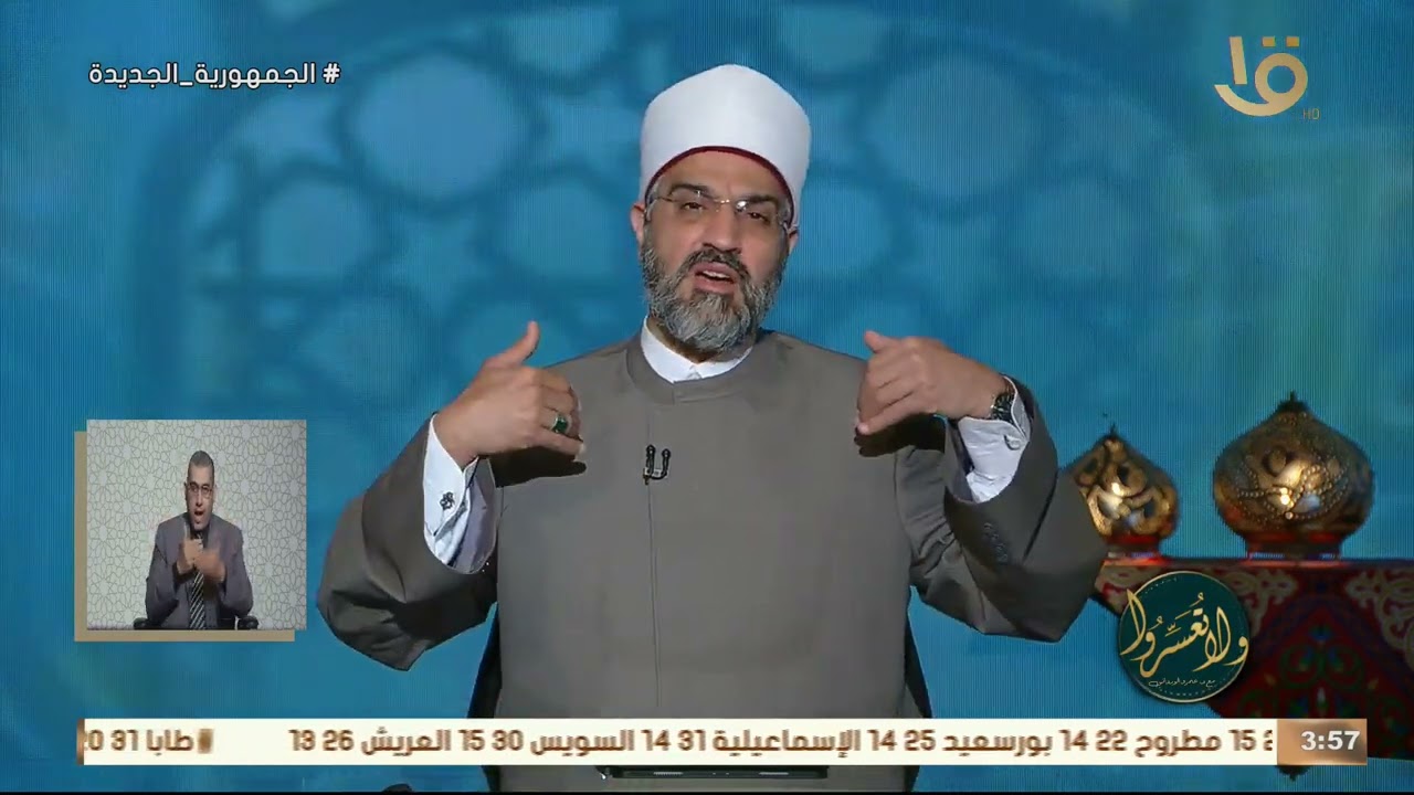 “هل أداء الصلاة في البيت باطلة؟” .. رد حاسم من .د.عمرو الورداني