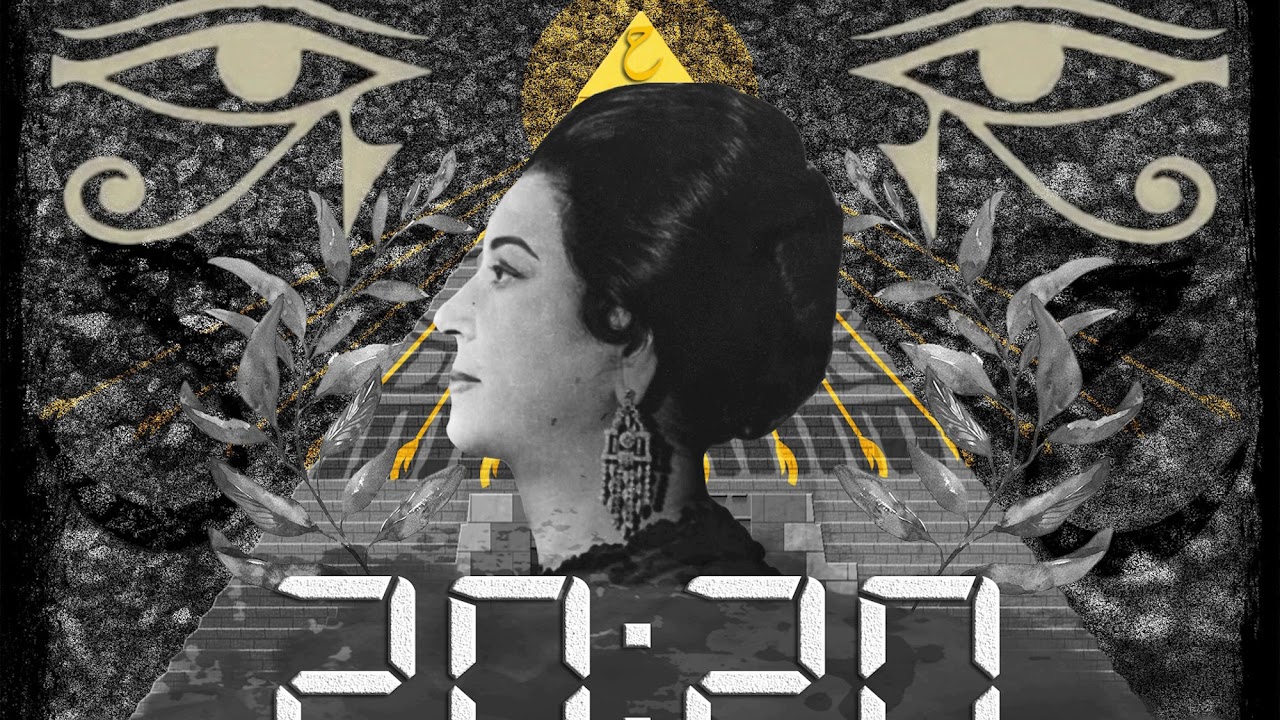 Dabash - 2020 (Um-Kalthoum)