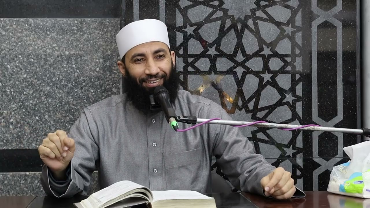 مراجعة - المسح على الخفين | شرح كتاب المنتقى من أخبار المصطفى ﷺ