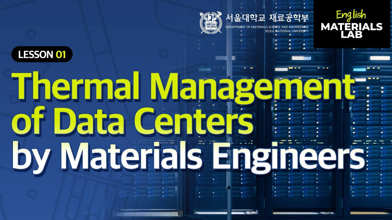 LAB 01. Thermal Management of Data Centers by Materials Engineers