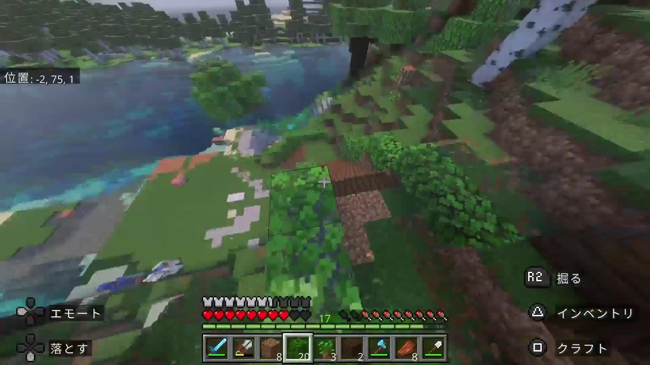 眠いからちょっとだけマイクラ配信(非参加型)