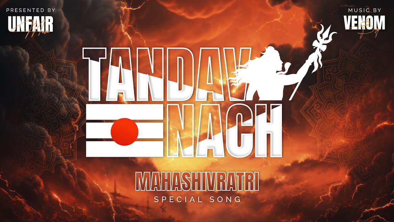 TANDAV NACH 🔥 | Shiv Bhakti Dance Vibes | Unfair Music #trending #cgsong #bassboosted #bholenath