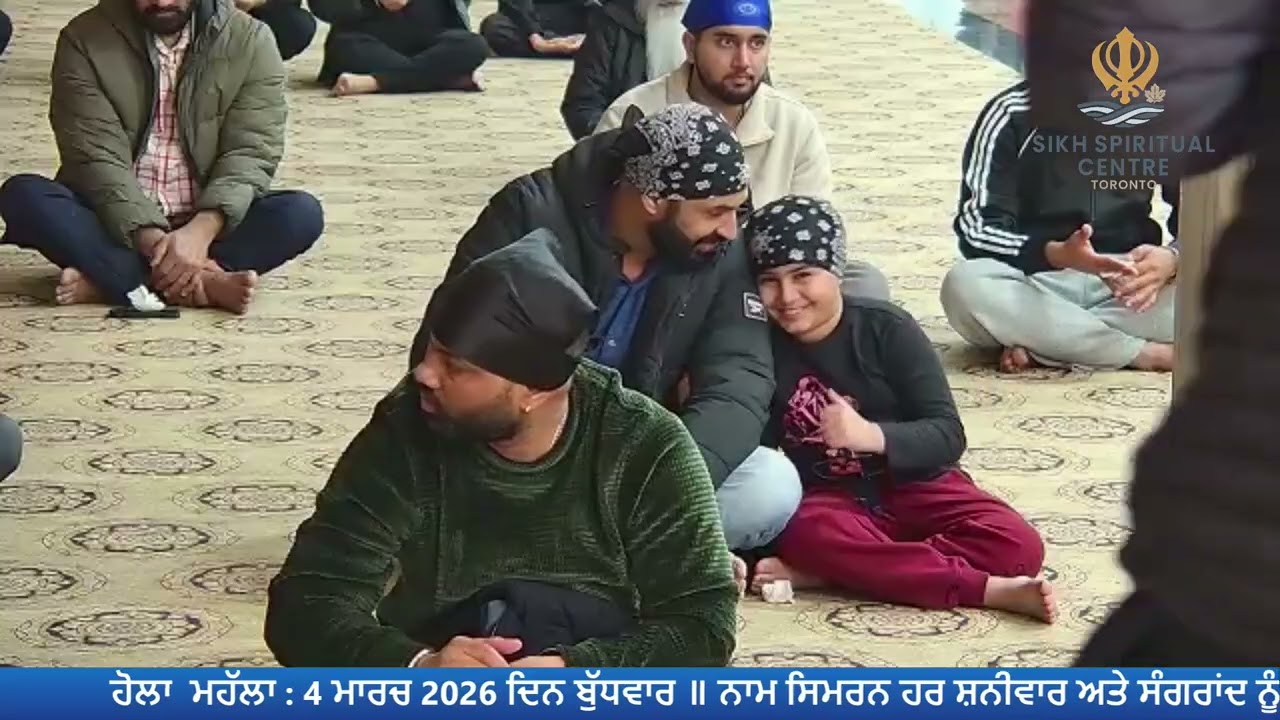 Weekly Nam Simran By  bhai Parminderjit Singh Ji Hargan Dated 28/2/2026‪‪ ⁨@ssctoronto4285⁩