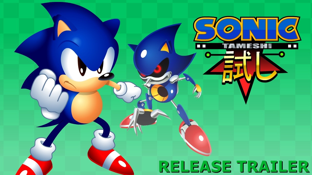 Sonic Tameshi Release Trailer