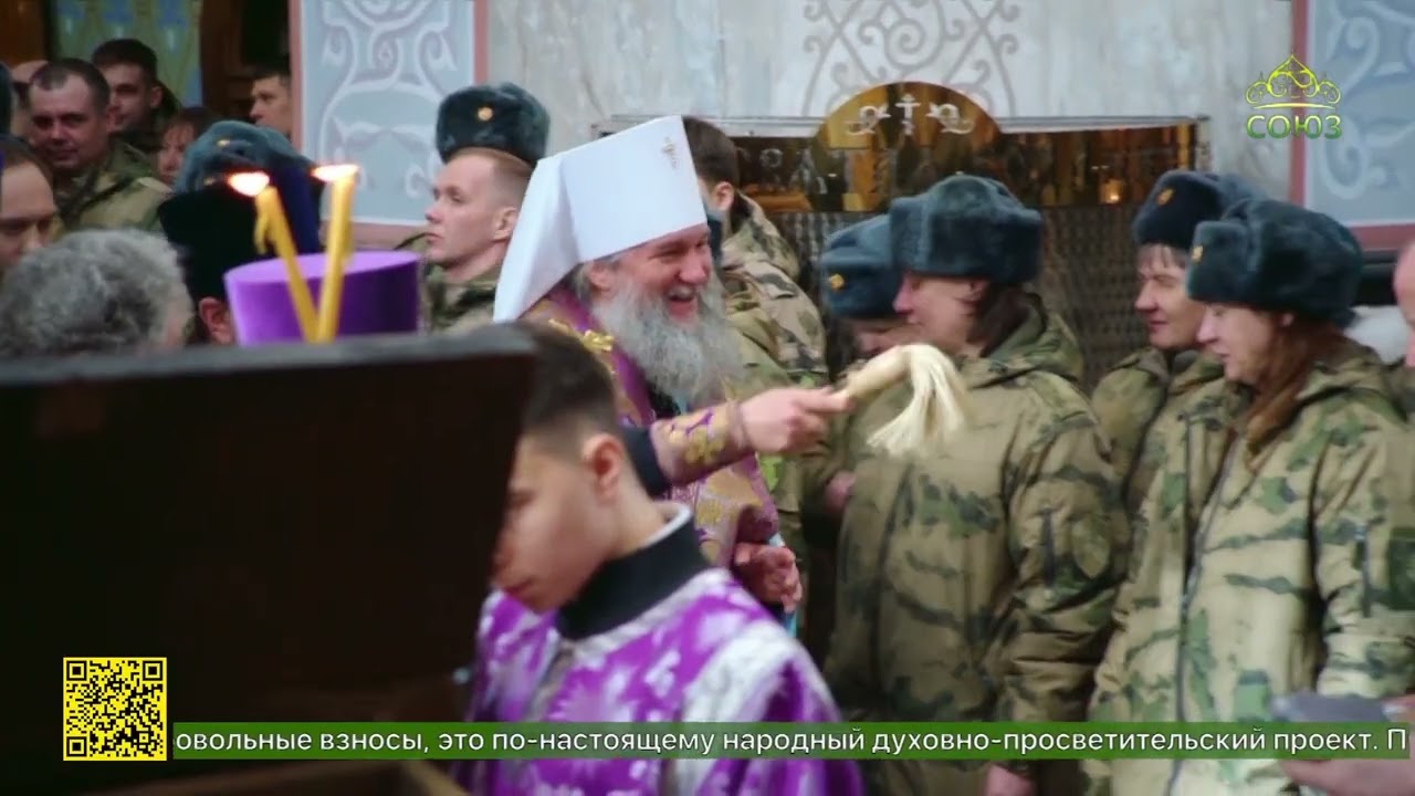 «Великопостное молитвенное стояние за воинов Росгвардии» началось в храмах Русской Церкви