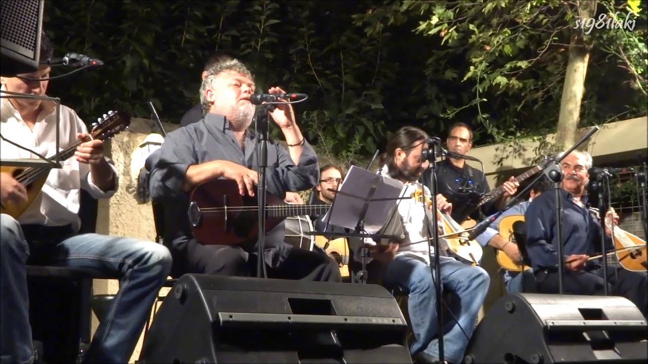 ΣΥΡΤΑ • ΠΑΠΑΔΑΚΗΣ -ΠΕΡΥΣΙΝΑΚΗΣ -ΜΑΝΩΛΙΟΥΔΗΣ -ΚΑΡΑΤΖΗΣ