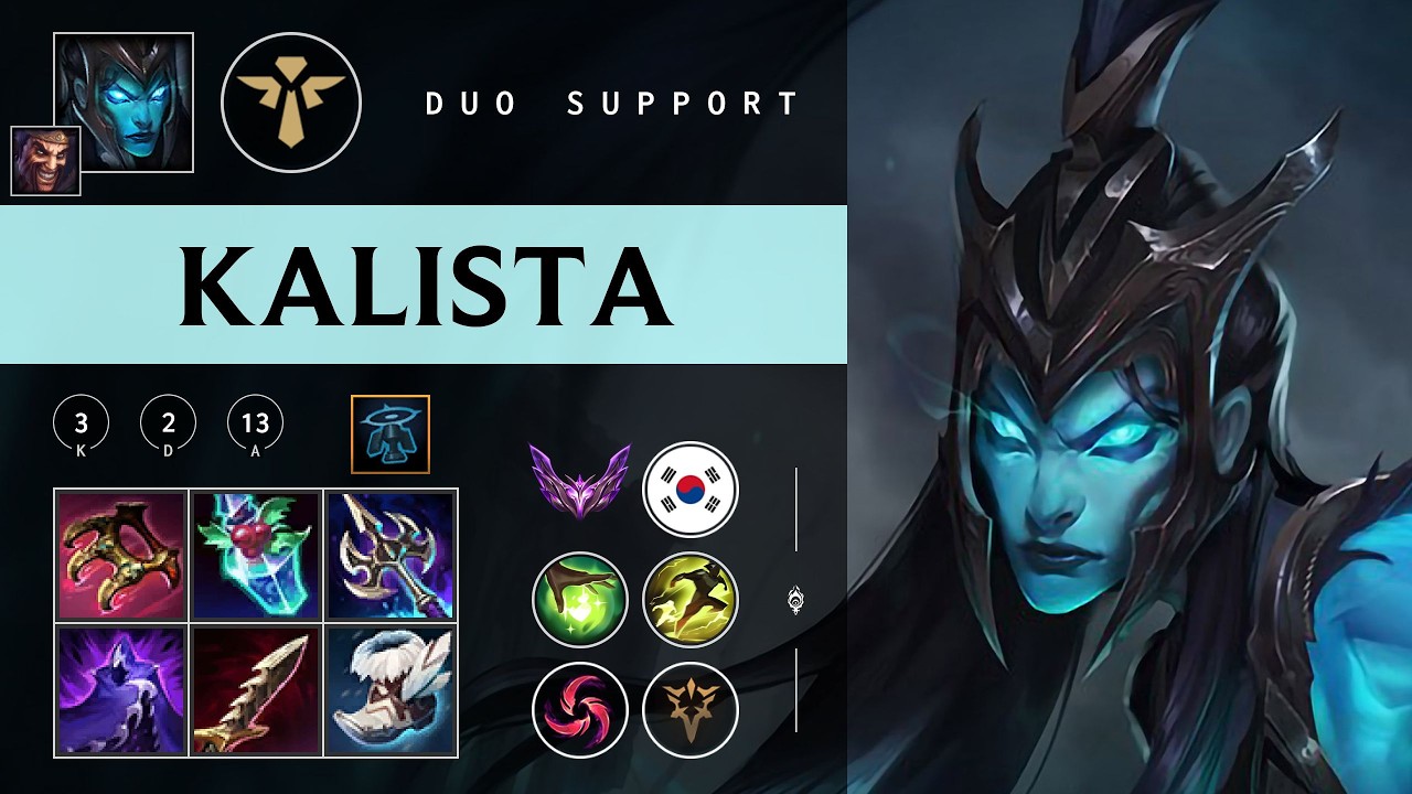 Kalista Support vs Rell - KR Master Patch 26.04