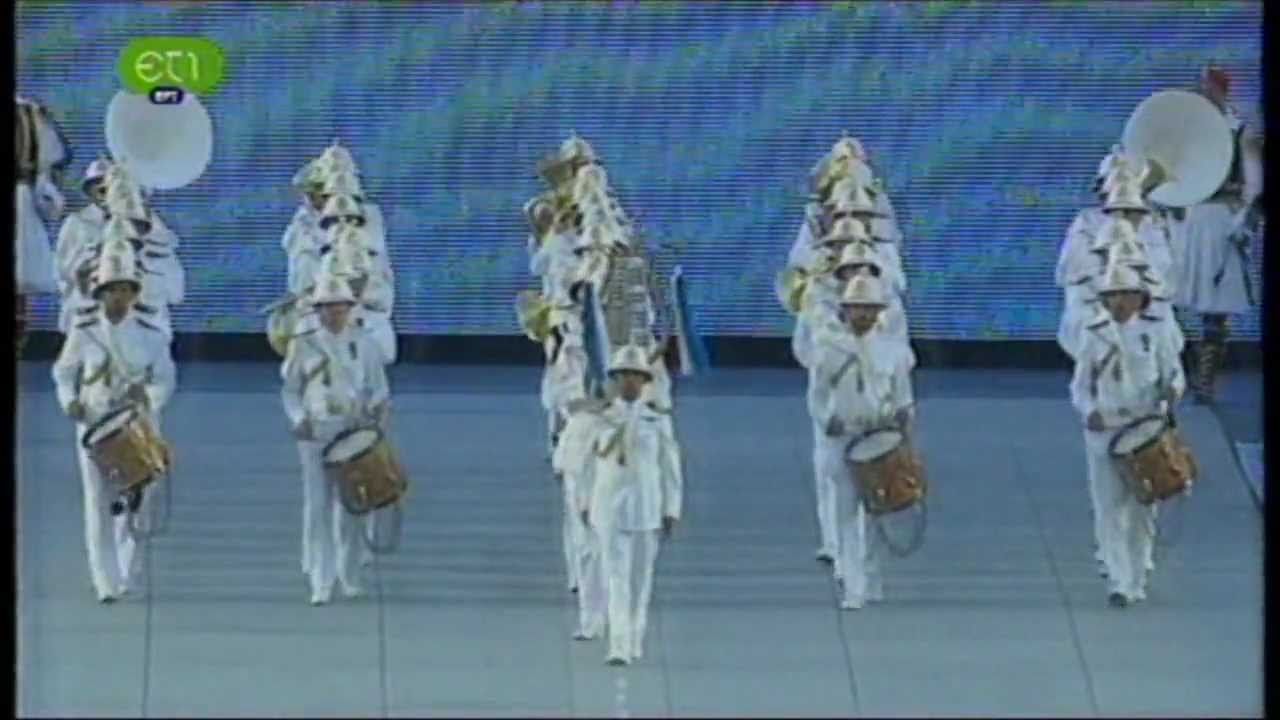 HELLENIC NAVY BAND SPECIAL OLYMPICS OPENING CEREMONY 25/06/2011